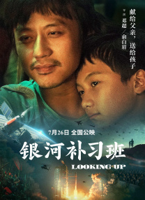 风骚的少妇